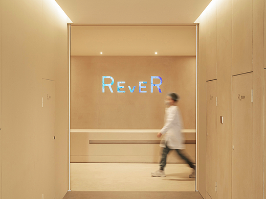 ReveR 梦工厂导视设计