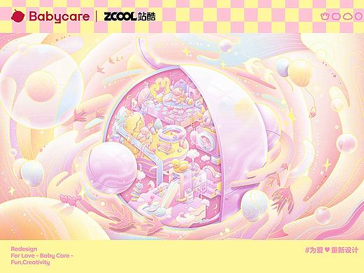 Babycare品牌标识创意延展设计《寻梦环游》