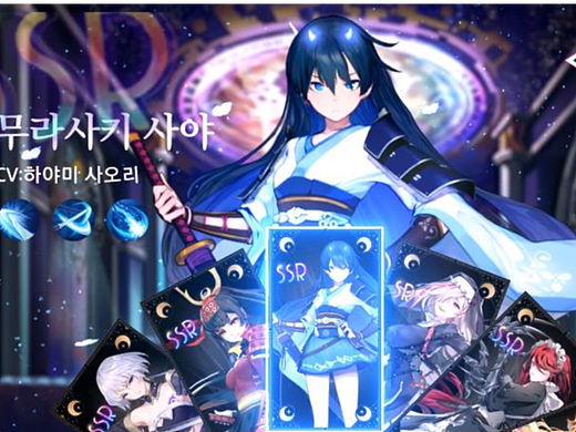 梦境链接  买量