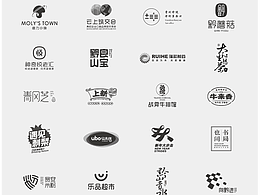 字体设计