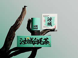 品牌