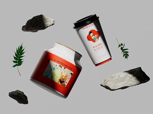  熹上茶颜/茶饮设计