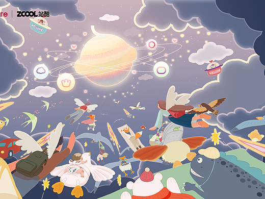 babycare梦幻星球之旅（个人主页-ZNjY5NzQxMjQ=） - 海报 - 站酷设计师o一木o原创素材 - 站酷ZCOOL