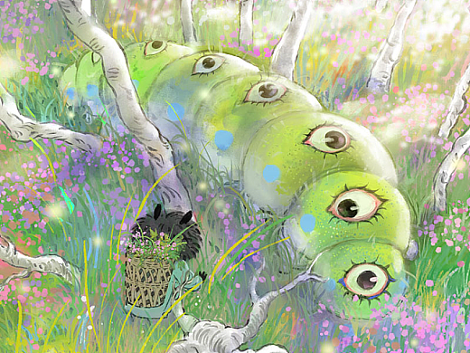 野趣8