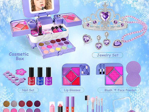 亚马逊-儿童化妆