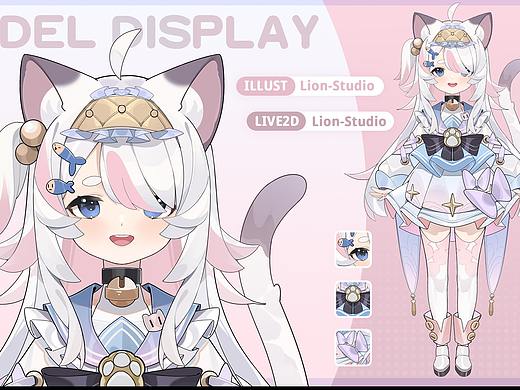 【Live2d建模】模型碎片展示~