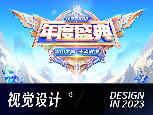整理一下毕业两年的作品