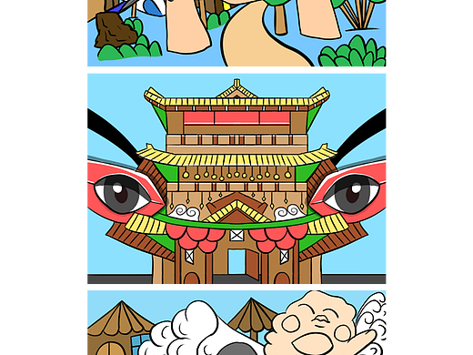 肇庆景点之风景插画创作