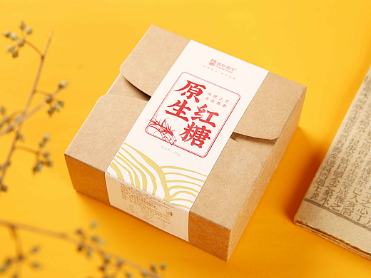 红糖产品拍摄