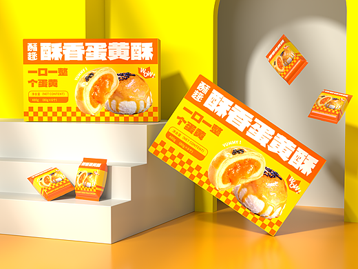 酥趣蛋黄酥| 包装设计| 烘焙零食食品原创食品包装设计