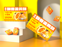 食品包装