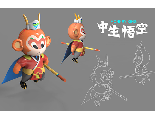 中国生物