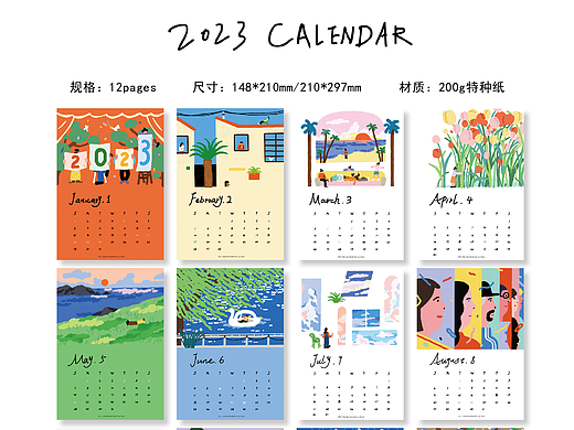 2023年 CALENDAR