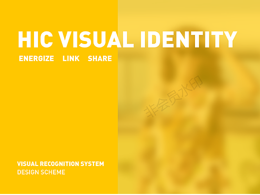 HIC-vis