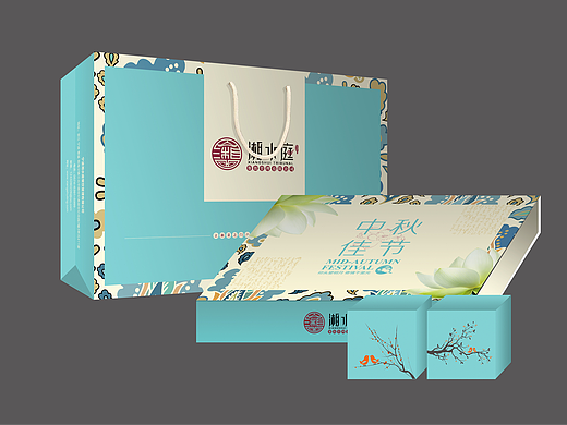 月饼礼盒 宁波湘水庭餐饮有限公司（个人主页-ZMjk2ODE5MTY=） - 包装 - 站酷设计师设计Specter原创素材 - 站酷ZCOOL