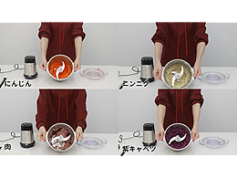 亚马逊电商产品-绞肉机