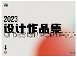 版 式