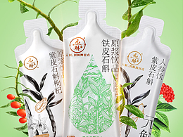 丰收节