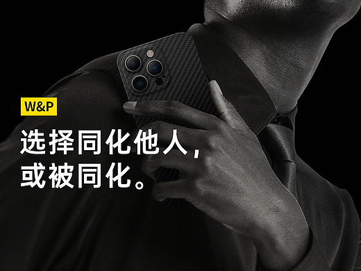 -BJ视觉-2022.10详情视觉分享-③