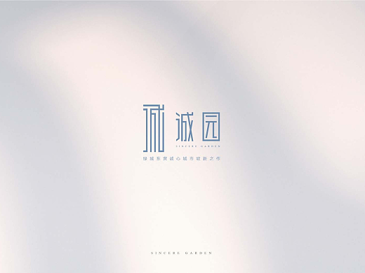 地产品牌VI视觉方案3