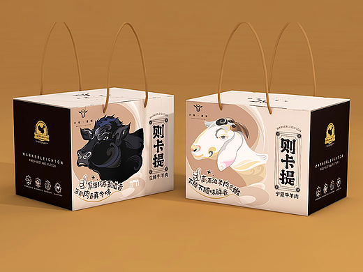 箱盒汇 | 听说牛羊肉包装这样设计卖得更火爆~
