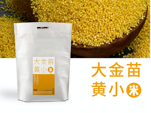 小米包装