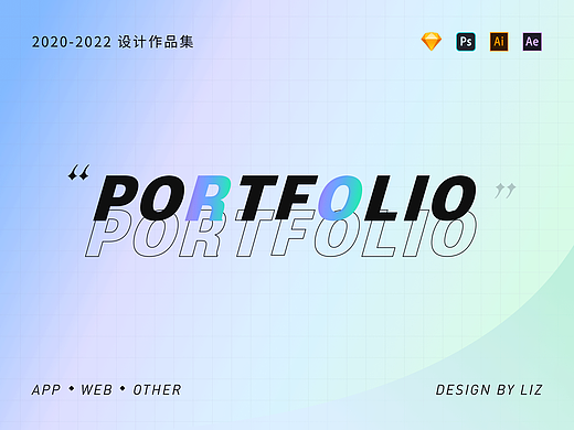 PORTFOLIO（個人主頁-ZNjA2MzY4MDQ=） - APP界面 - 站酷設(shè)計師暴躁點點喵原創(chuàng)素材 - 站酷ZCOOL