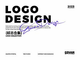 标志设计合集