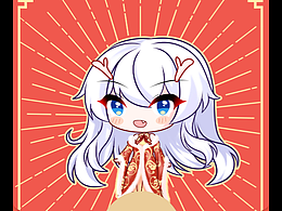 龙年红包封面设计