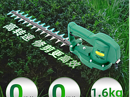 阿里巴巴修剪机详情页