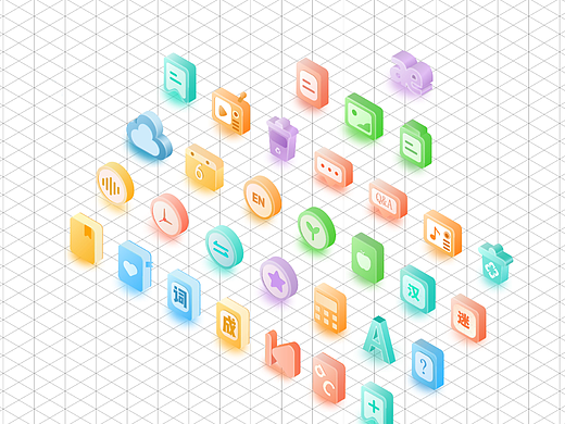 2.5d图标设计（个人主页-ZNjY5MTkzNjA=） - 海报 - 站酷设计师小小小xiaoxiao原创素材 - 站酷ZCOOL