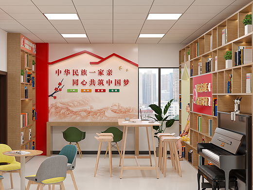 石榴籽学堂