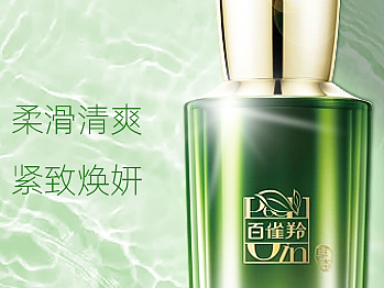 产品海报