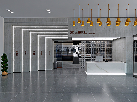 对外文化博物馆