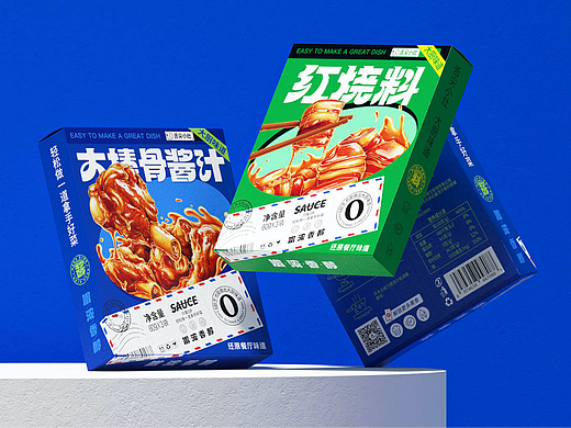 舌小灶“红烧料、大棒骨酱汁”包装