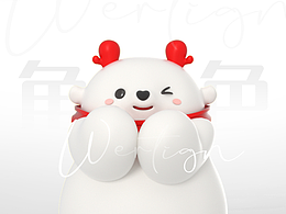 多肉ip设计