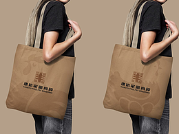 康裕禽業(yè)品牌企業(yè)視覺設(shè)計