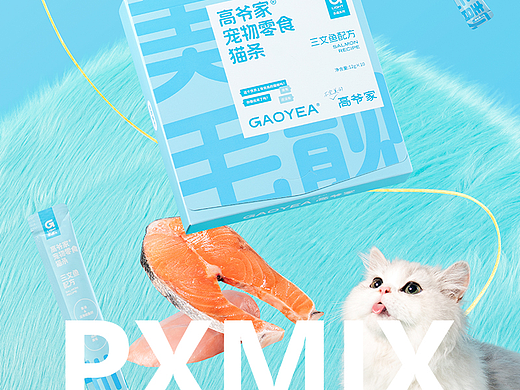 宠物零食摄影丨高爷家 零食猫条 × 光影集