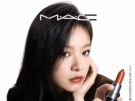 加拿大彩妆品牌-MAC魅可（个人主页-ZNjY5MDI3NDg=） - 电商 - 站酷设计师MZZHANG原创素材 - 站酷ZCOOL