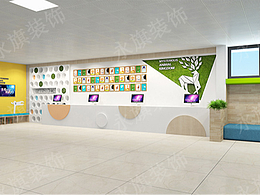 小学