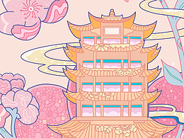 武汉樱花下的黄鹤楼