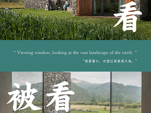 威尼斯参展建筑视频设计1