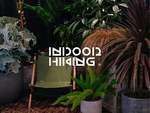 户内野行INDOORHIKING 室内露营品牌设计