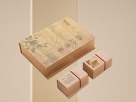 一款茶叶包装