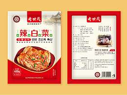 泡菜包装袋