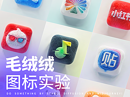 数据可视化