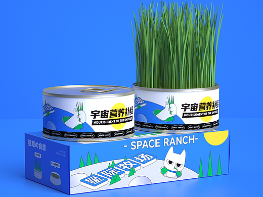 貓草罐包裝（個人主頁-ZNTkzNDE0Mjg=） - 包裝 - 站酷設(shè)計師耐謙謙原創(chuàng)素材 - 站酷ZCOOL