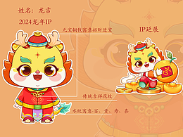 产品