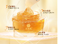 護膚品海報（個人主頁-ZNTkxOTc1NzY=） - 海報 - 站酷設(shè)計師豆瓣醬拌面原創(chuàng)素材 - 站酷ZCOOL