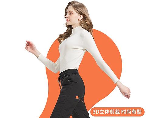 产品详情制作鹅绒裤